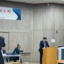 으뜸세무법인 이미지