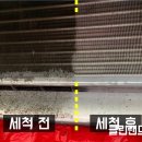 콜카빌 이미지