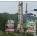 문경민박 13월의 아침 이미지