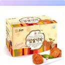 호정가 주식회사