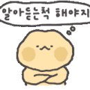 아티장베이커스 한남 이미지