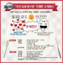 화성양돈2 이미지