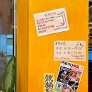 송정1동 행정복지센터 1층 (옥내1) | 대전 도안동 채반 초벌 숯불닭갈비 신상 맛집, 계초단 내돈내산 후기