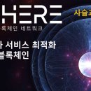 넷엔진산업 이미지