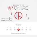 예롬성형외과의원 이미지