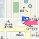 Dr.송내과의원 이미지