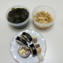 [일상] 35주차 임산부 끄적일기 | 아기손수건 세탁완료 | <b>통</b><b>벨라</b> 배냇저고리세트 구입후기