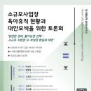 여성복지센터 이미지