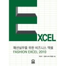 도서출판민