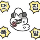 2025년 강서봄빛페스타 이미지