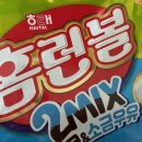 요거냥 이미지