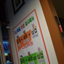 조개까는 세상 이미지