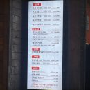 더하다 연산점 이미지