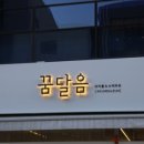 신라광고사 이미지