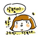 선양통닭 이미지