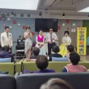 설 공연 이미지