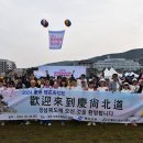 신승여행사