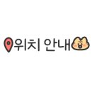 포그니모텔 이미지