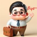 이종보 행정사 네이버블로그