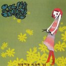 무안이발관