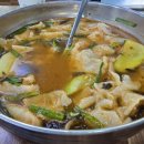 미포손칼국수 이미지