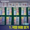 디안랜드