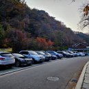 오색주차장 공중화장실 이미지