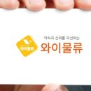 커넥트와이 이미지