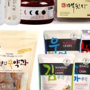 명인맛식품