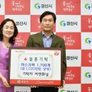 천마관광여행사
