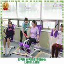 커브스 효자클럽
