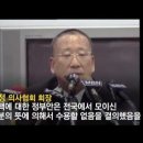 간추린 뉴스 이미지