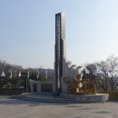 삼일공원 화장실 이미지