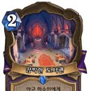 임프로PC 이미지