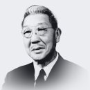 유한양행 창업주 유 중앙일보
