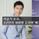 베가본드픽쳐스