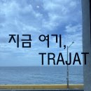 트라제3 | 바다뷰가 숙소 바로 앞에서 보이는 경주 키즈풀빌라 감포트라제 풀빌라 2박3일 후기