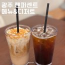 상무트윈스빌딩 이미지