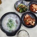 선농설농탕