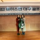 본동문화주유소 이미지