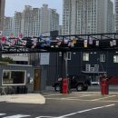 대성카써비스세차장 | 순천 신대지구 셀프세차장, 타이어공기압 ‘해룡셀프세차장’ 후기 🙌