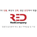 건영무궁화유치원 이미지