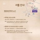 케이스호텔부띠끄 이미지