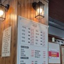 우민축산 이미지