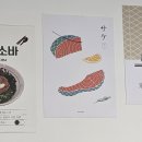 동빈로 네이버블로그