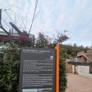 유호보건진료소 이미지