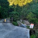 십이폭포민박 이미지