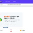 칸구매대행