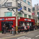 FC25편의점 이미지