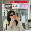 스마일 캣 | 대전 레이벤 종류 많은 곳 아이라이크 안경원에서 레이벤 선글라스 구매 후기